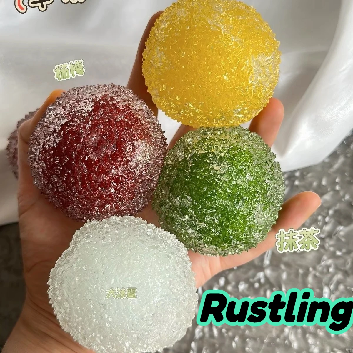 Party Games For Adults And Kids - Bola antiestresse Slushy Bayberry, brinquedo fidget